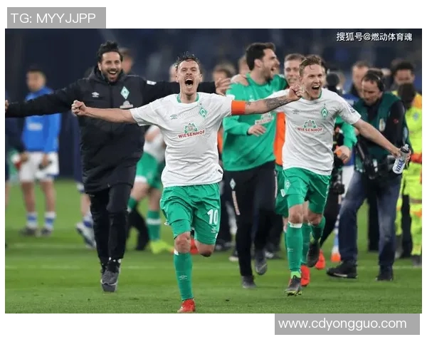狼堡与不来梅激战在即谁能在德甲赛场上笑到最后