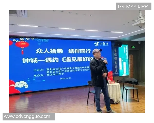 钟诚：在时代洪流中坚定前行的青年领袖之路